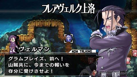   +  Blaze Union: Story to Reach the Future