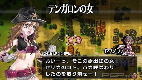   +  Blaze Union: Story to Reach the Future