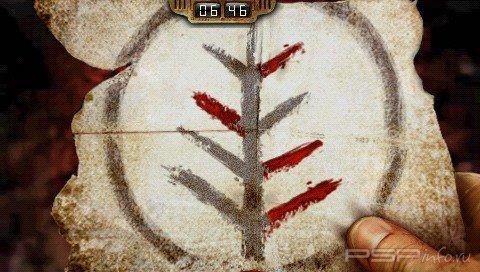 Hysteria Project [EUR] [PSN] [PSP-Minis]