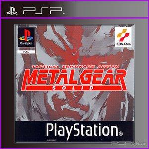 Metal Gear Solid [FULL][RUS]