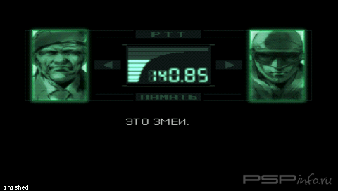Metal Gear Solid [FULL][RUS]