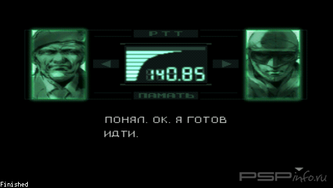 Metal Gear Solid [FULL][RUS]
