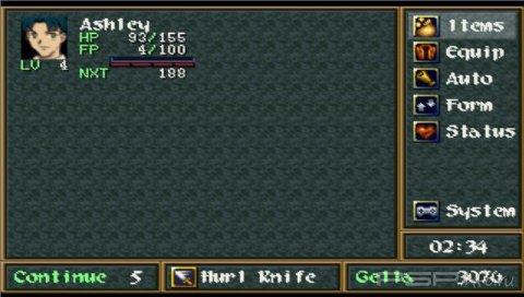 Wild Arms 2 [FULL, RUS]