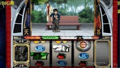 Slotter Mania P: Tetsuya Shijuku vs Ueno (2010/PSP/JAP)