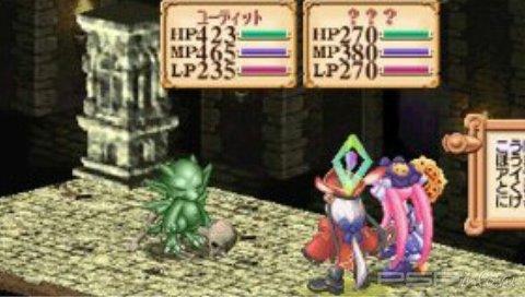 Atelier Judie: The Alchemist of Gramnad (2010/PSP/JAP)