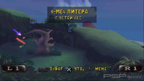 Peter Pan in Return to Neverland [RUS]