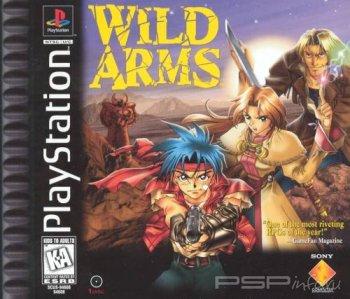 Wild Arms [ENG/PAL]