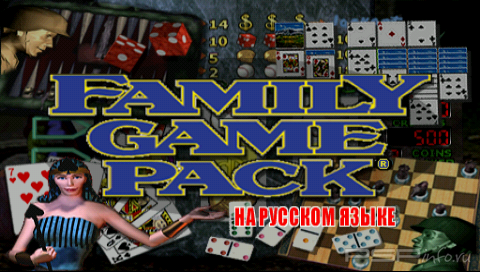 Family Game Pack Royal [PSX-PSP]