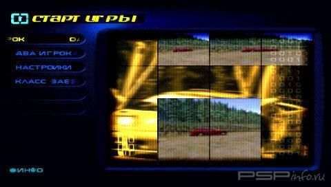 Need for Speed - High Stakes [FULL][RUS]