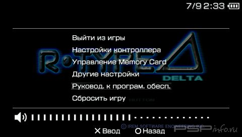 R-Type Delta [FULL][ENG]