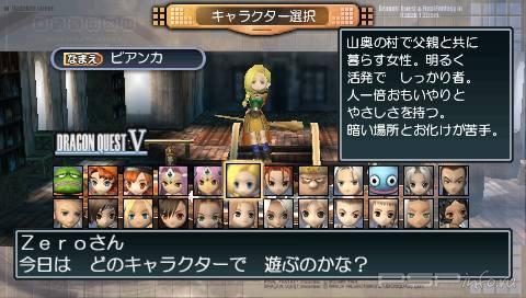 Final Fantasy PSP Collection