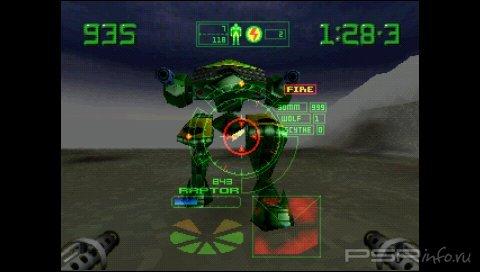 Krazy Ivan [FULL, ENG]