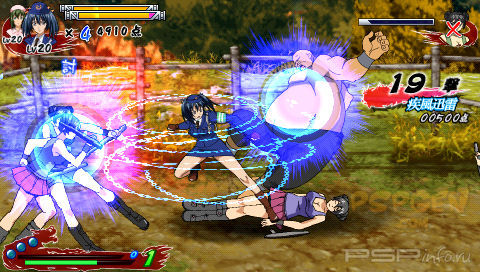   +   Ikki Tousen: Xross Impact