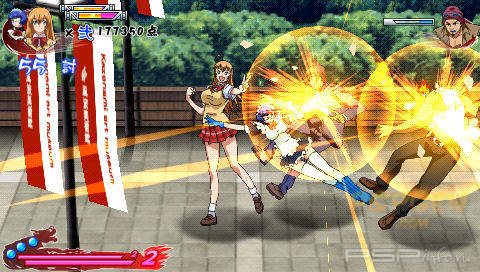   +   Ikki Tousen: Xross Impact
