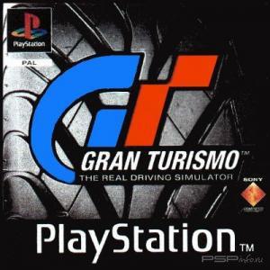 Gran Turismo [FULL][ENG]