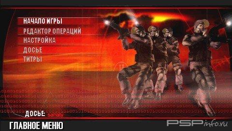 Syphon Filter : Combat OPS [RUS]