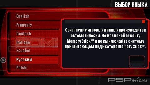 Syphon Filter : Combat OPS [RUS]