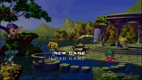 SaGa Frontier [ENG]