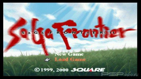SaGa Frontier 2 [ENG]
