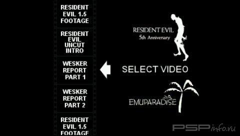 Resident evil: Wesker Report