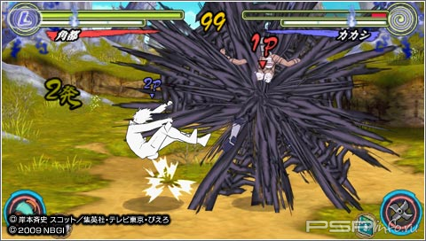 Naruto Shippuden: Narutimate Accel 3 [JAP] [   PSP]