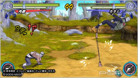 Naruto Shippuden: Narutimate Accel 3 [JAP] [   PSP]