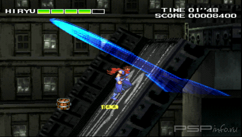 Strider 2 (2000)[ENG]