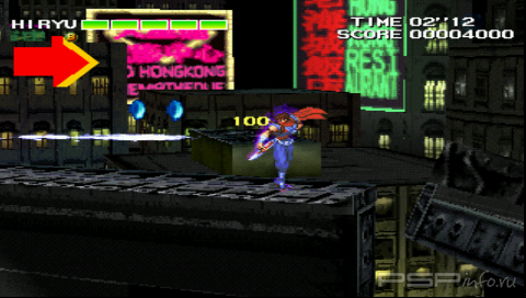 Strider 2 (2000)[ENG]