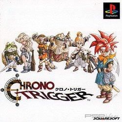 Chrono Trigger [Full ENG]