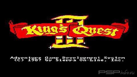    ScummVM [PSP][1992-1995]