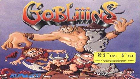    ScummVM [PSP][1992-1995]