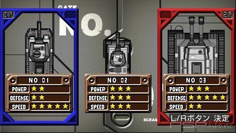 Totsugeki Senshatai [JPN] [PSP-Minis]