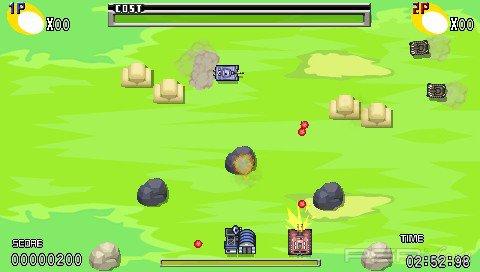 Totsugeki Senshatai [JPN] [PSP-Minis]