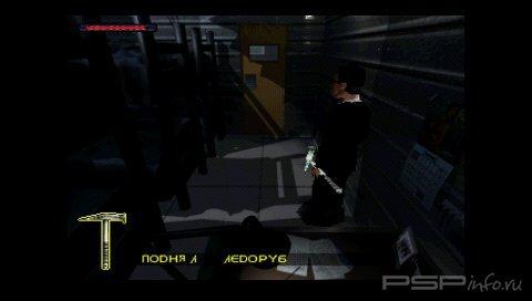 Men in Black: The Game [FULL][RUS]