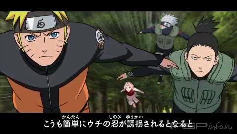 Новые скриншоты Naruto Shippuden: Kizuna Drive