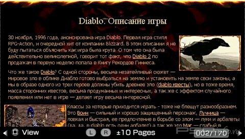 Diablo [FULL][ENG]