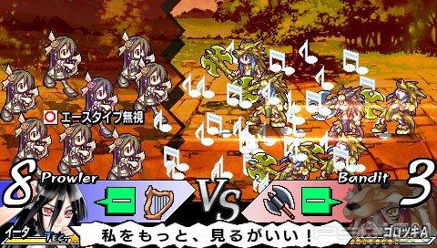 Blaze Union: Story to Reach the Future [8   + 4   ]