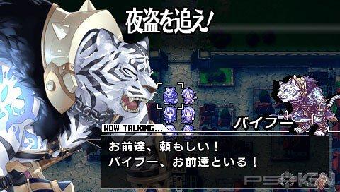 Blaze Union: Story to Reach the Future [8   + 4   ]