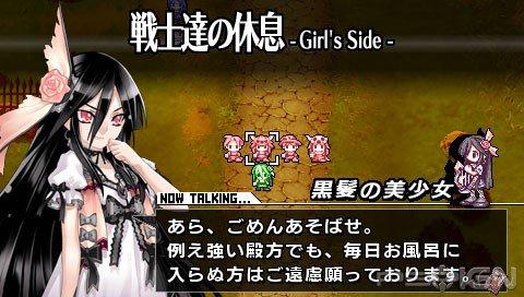 Blaze Union: Story to Reach the Future [8   + 4   ]