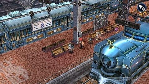  The Legend of Heroes: Zero no Kiseki   PSP