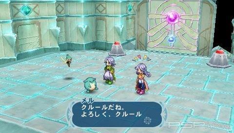   Tales of Phantasia Nariki Dungeon X