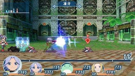   Tales of Phantasia Nariki Dungeon X