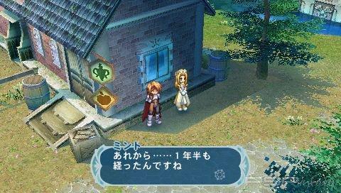   Tales of Phantasia Nariki Dungeon X