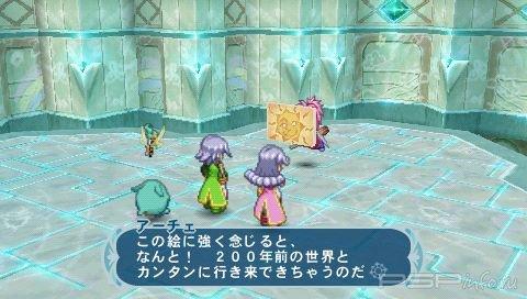   Tales of Phantasia Nariki Dungeon X