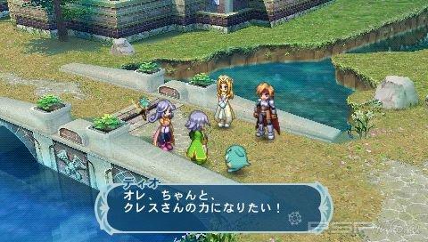   Tales of Phantasia Nariki Dungeon X