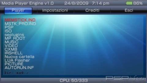 Media Player Engine 2.0