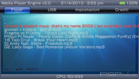 Media Player Engine 2.0