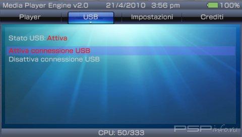 Media Player Engine 2.0