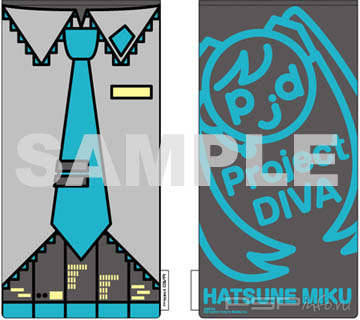    Hatsune Miku: Project Diva 2nd