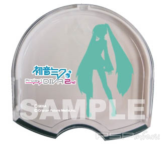    Hatsune Miku: Project Diva 2nd
